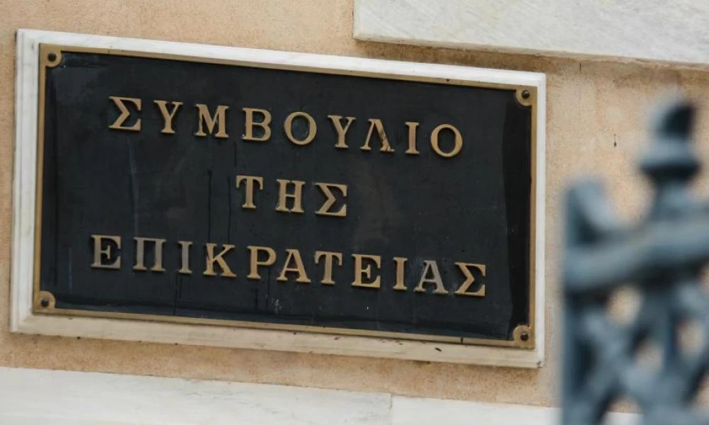 ΣτΕ: Συνταγματικός ο υποχρεωτικός εμβολιασμός σε υγειονομικούς και ΕΜΑΚ